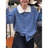 Striped Polo Neck Long-sleeved Sweater Knitted Sweater Women's Early Autumn Lazy and Relaxed Wearing Jacket Top