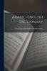 Книга Arabic-english Dictionary