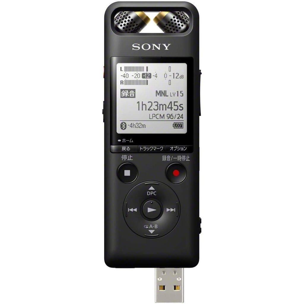 Sony Linear PCM Bluetooth Movable 2018 Recorder, 16GB, High-Resolution Recording, Compatible, Microphone, Pre-Recording, Model, PCM-A10