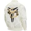Куртка Kobe Year Of Mamba с утеплителем Therma Fit HQ4696-133