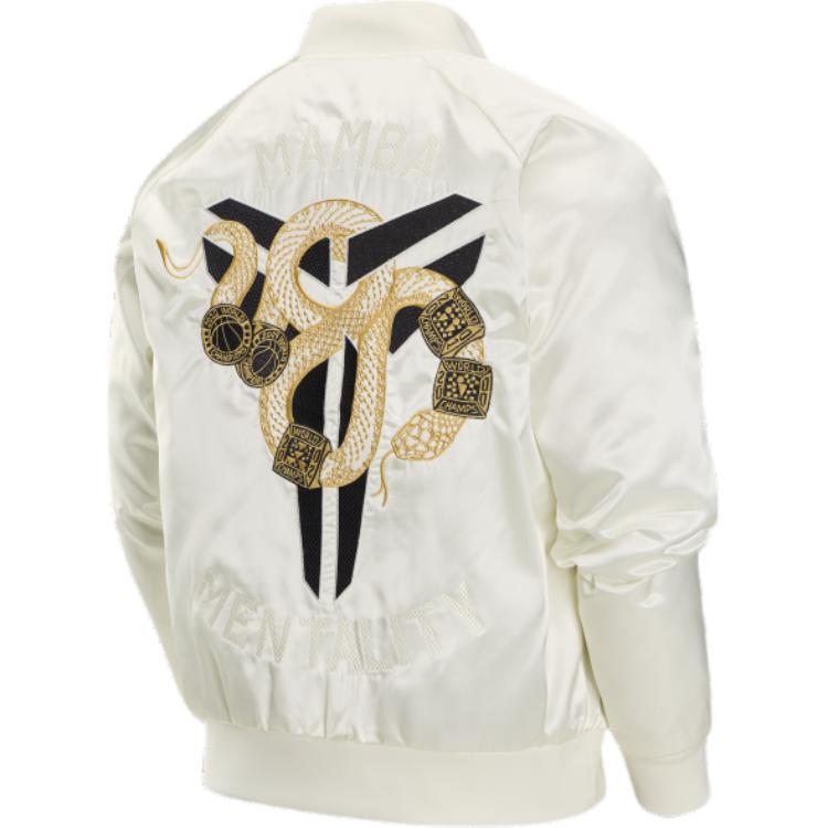 Nike Куртка Kobe Year Of Mamba с утеплителем Therma Fit HQ4696-133
