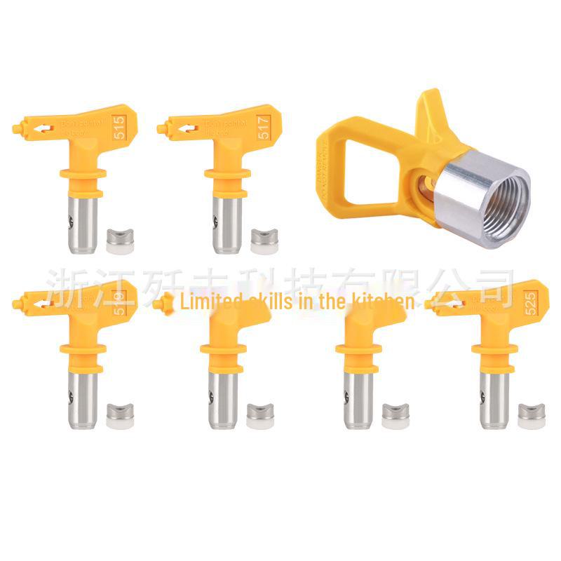 Комплект безвоздушного распылителя высокого давления: Форсунка, седло «утконос», труба, фильтр распылителя, удлинительный стержень.