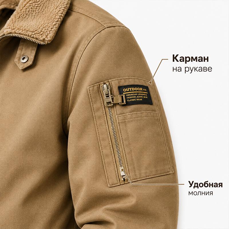 Мужская плотная ветрозащитная куртка-бомбер, Повседневная верхняя одежда с воротником из флиса, Теплая куртка на молнии в ретро-стиле, Подходит для ежедневной носки и осенне-зимнего сезона