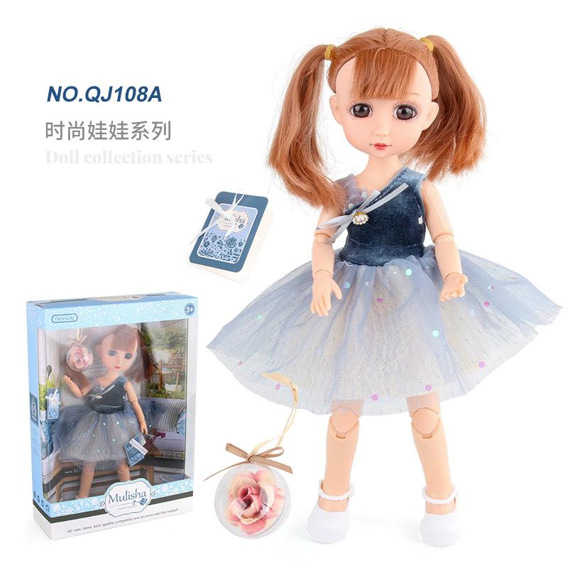 12-Inch Foreign Baby Fat Child Doll Playing House Girl Toy 12-Joint Movable Dress-Up Princess Ornament