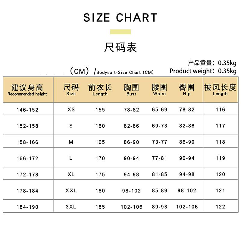 Аниме Герой X Милый Косплей Для Косплея Костюм Милый Белый Комбинезон Плащ Аниме Наряд для Игры Комплект Костюм на Хэллоуин для Взрослого