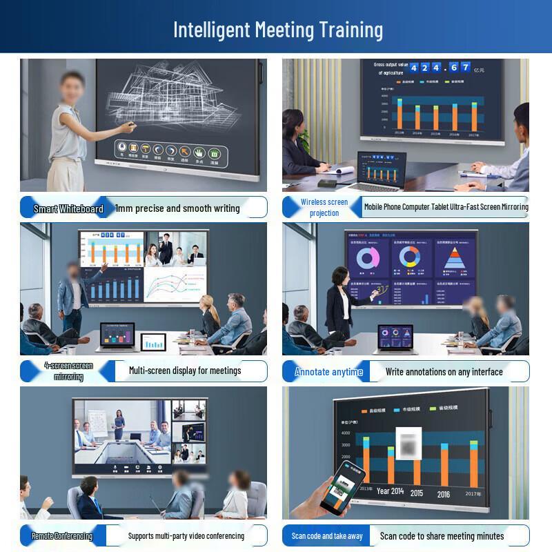 Qingguan 55-inch Smart Conference Display (CN version)