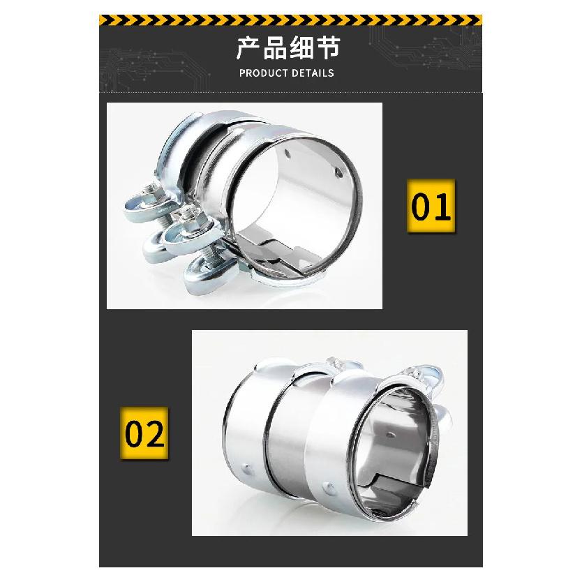 Car Motorcycles Universal 2"/2.5" Exhaust Clamp Stainless Steel Exhaust Tube Pipe Connector Joiner Sleeve Clamp Adjustable Tip