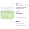 BANILA CO Clean It Zero Cleansing Balm 100ml(4 Types)