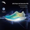 Anta Mach 4 Pro Men's Nitrogen Tech Running Shoes