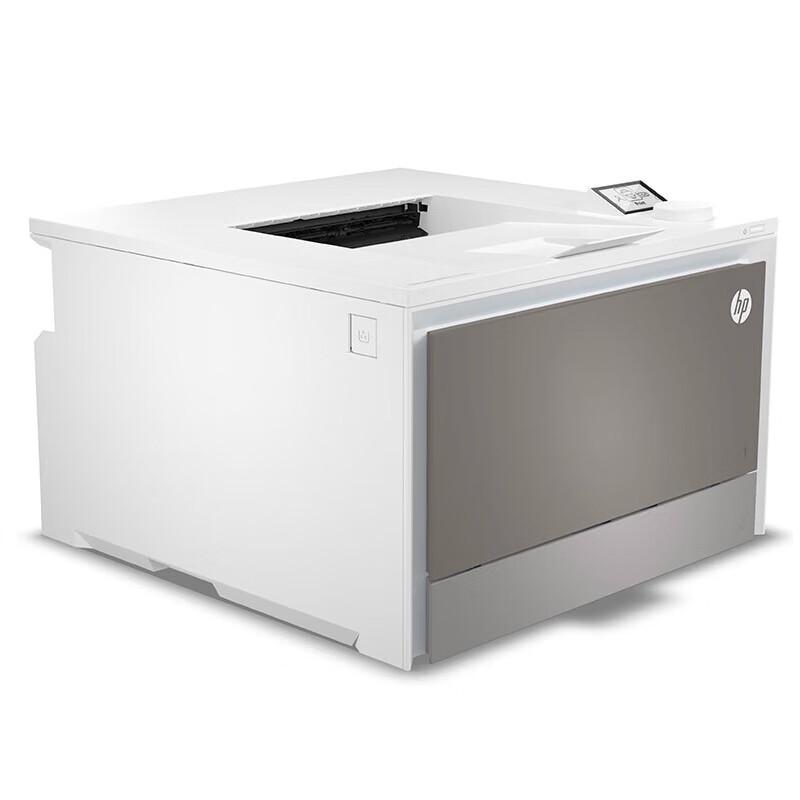 HP 4203dn Color A4 Automatic Duplex Laser Printer CN plug (adapter included)