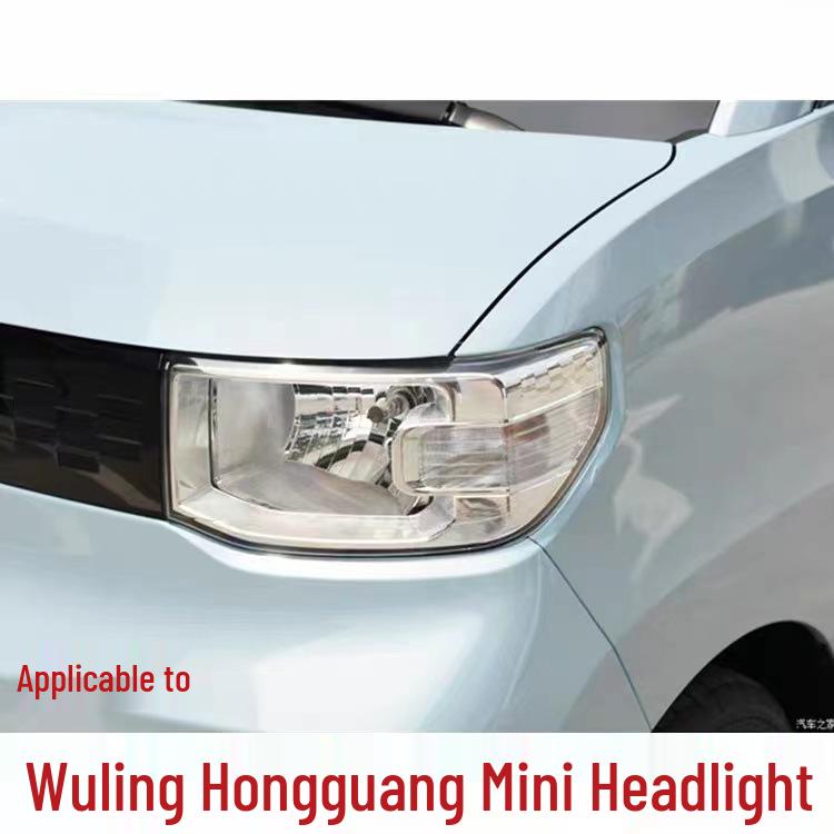 Сборка фары Wuling Hongguang Mini EV50 для группы Macaron