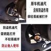 Stainless Steel Oil Dipstick Vespa Sprint 150 GTS 300 Scooter Engine Replacement Part