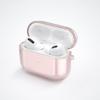 Airpods Pro Case: Ударопрочный защитный чехол высокой прозрачности для Apple 3-го поколения.