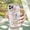 Phone case: 2D flat design suitable for iPhone 18 17 16 15 14 13 Pro protective case, dessert kitten, perfect Christmas and Halloween holiday gift