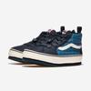 Vans Skate-High Slip-ER - темно-синий/синий, V8881 WP, 1020107203, популярная корейская обувь