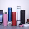 Creative 304 Stainless Steel Smart Vacuum Flask Touch Temperature-sensitive Portable Water Cups for Men and Women Business Office Gift Cups.