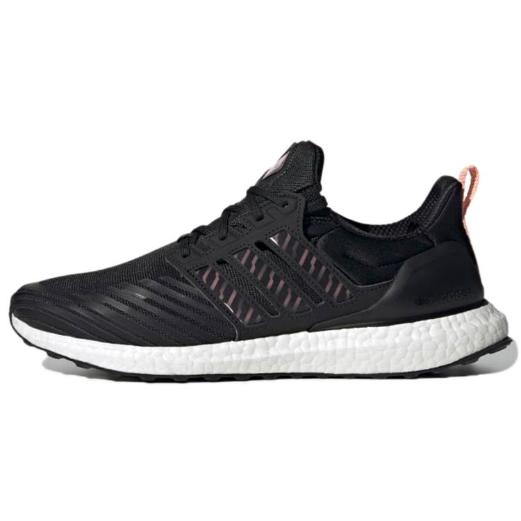 Новые Adidas UltraBoost Dna Guard 'Black Copper Metallic' GX3575