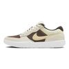 Nike Force 58 SB Sesame Baroque Коричневые кроссовки унисекс Белые FV8104-221