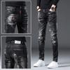 Light Luxury Splash Ink Jeans Men's Trend Ins Slim Small Leg Trousers Tide Retro Patches Men's Trousers