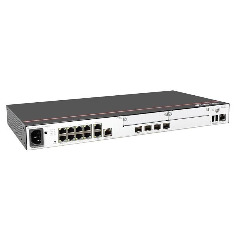 Huawei Enterprise Gigabit VPN Router Gateway