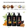 Bawang Soapberry Balancing Oil Control Shampoo
