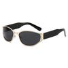 Technology Oval Frame Sunglasses Glasses Trendy Wind Sunscreen Sunglasses