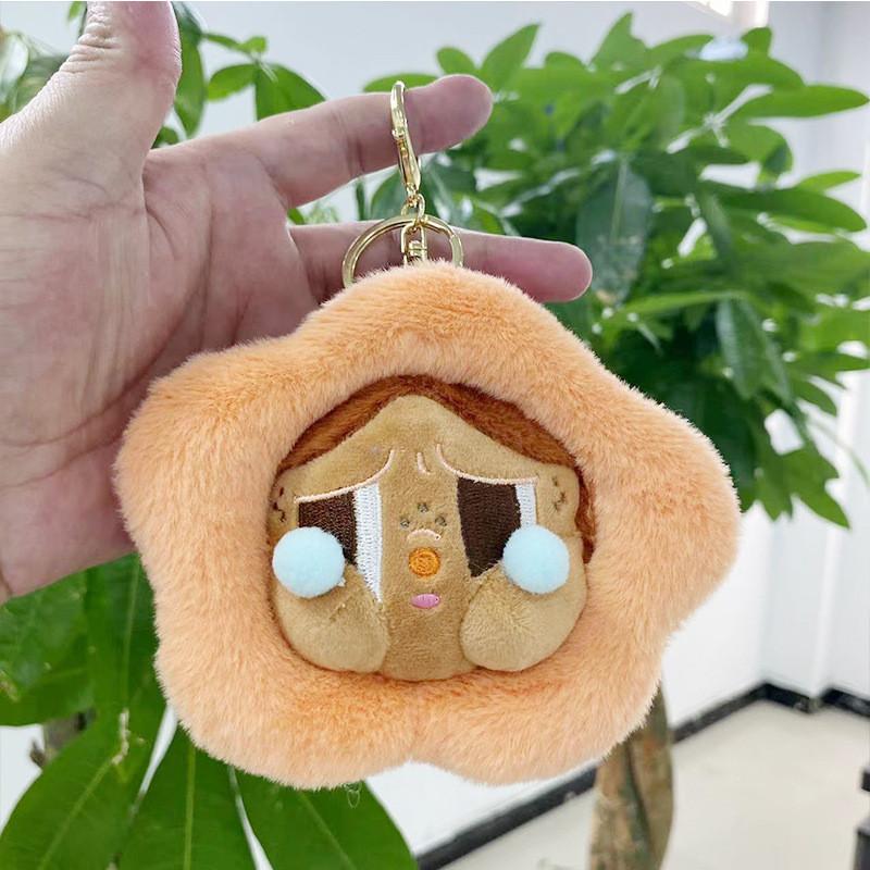 Plush Flower Adorable Doll With Cute Facial Expression Perfect For Students Collectors And