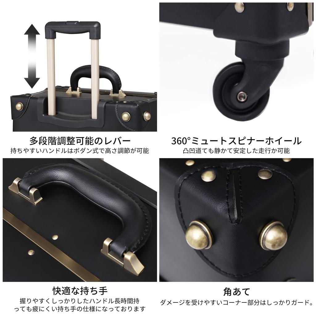 Suitcase Ultra Lightweight Carry Retro Carry Bag for Business Trips and School Trips Size [urecity] Set, Case, Trunk, Stylish, Cute, Pink, (Black,