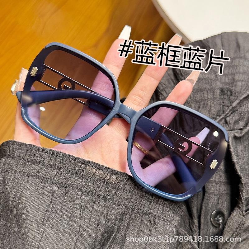 Large frame fashion face small sunglasses women's high sense sunscreen personality versatile big face sunglasses Internet celebrity glasses