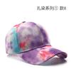 Бейсболка с tie-dye для мужчин и женщин, летняя хлопковая шляпа от солнца, унисекс, для активного отдыха, спорта, с застежкой snapback, для бега, рыбалки, путешествий, бейсбольная кепка
