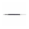 Zebra Ballpoint Pen Refill EQ-0.7 Lead Black 3 Pieces