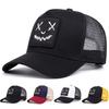1 шт. Бейсболка с вышивкой смайлика для женщин, регулируемая кепка-snapback, хип-хоп сетчатая кепка, летняя уличная кепка от солнца, кепки для пап