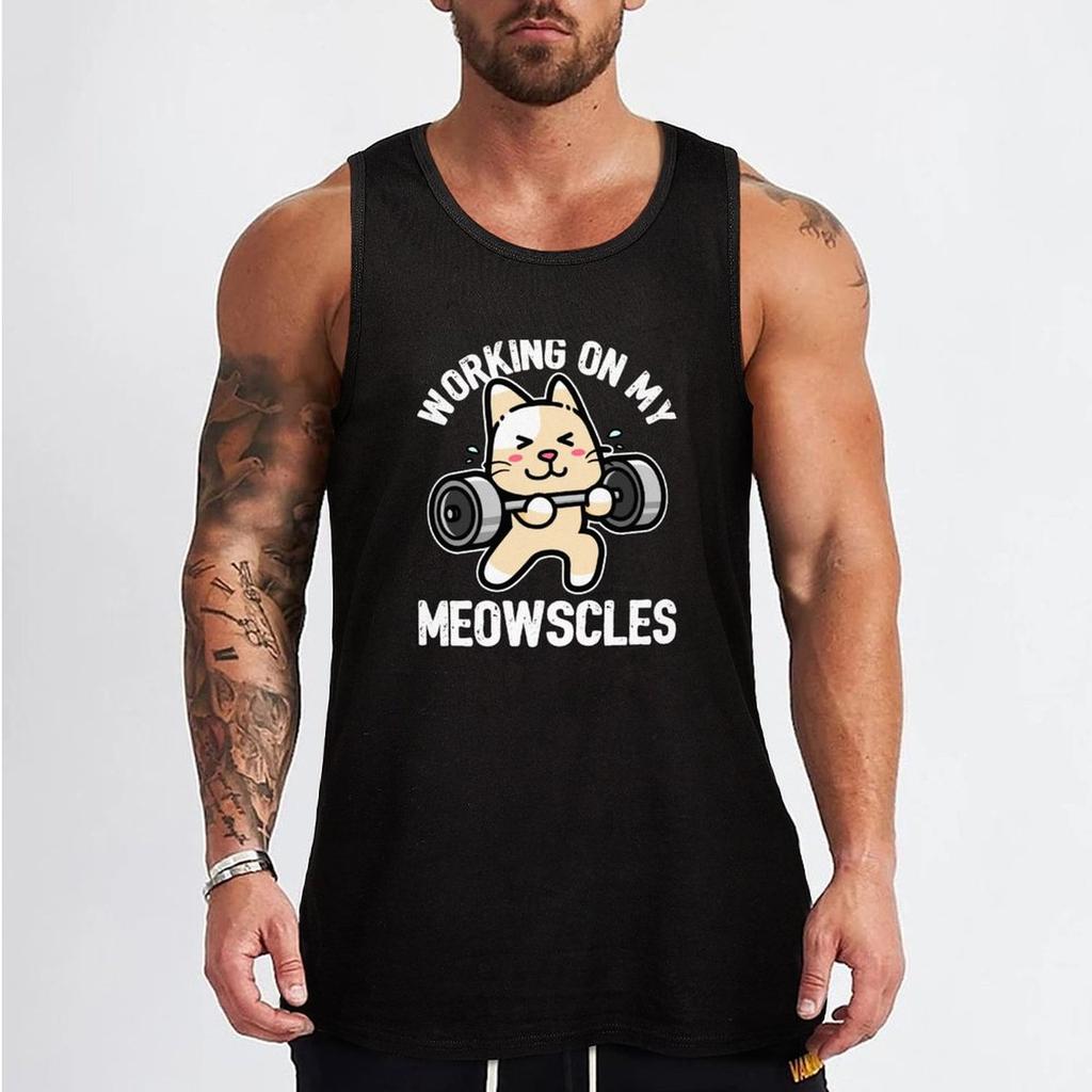 Работа над моим забавным котом Meowscles Gym Workout Pun Майка мужская хлопковая футболка без рукавов спортивная рубашка мужская фитнес простая футболка