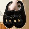 Cute Cartoon Cat Winter Slippers, Closed Toe Super Soft Plush Warm Shoes, Cozy Indoor Novelty Slippers