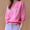 Свитшот с вышивкой жемчугом Буквы Розовый Zc05qt601on