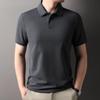 Мужская рубашка-поло с коротким рукавом в стиле business casual Firstview FV25X1503