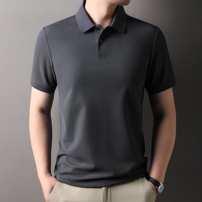 Мужская рубашка-поло с коротким рукавом в стиле business casual Firstview FV25X1503