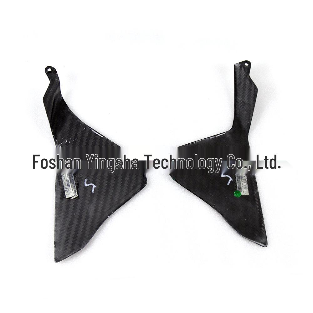 Yamaha R1/R1M Carbon Fiber Body Side Panels 2015-2018 Motorcycle Accessories