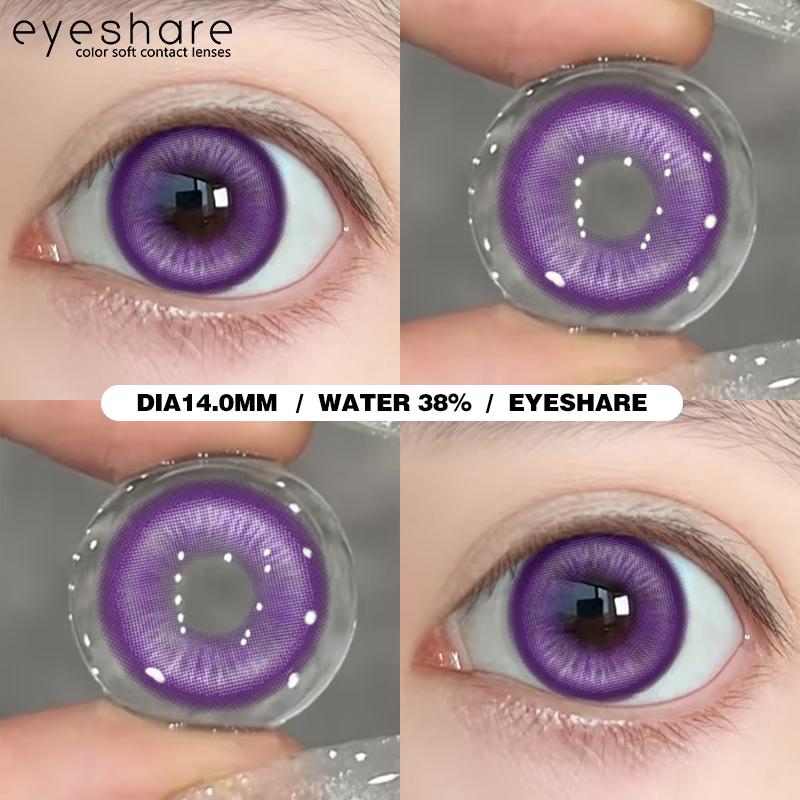 1 пара цветных контактных линз для косплея для глаз аниме красные линзы розовые на Хэллоуин косметические контактные линзы на год фиолетовые линзы для глаз