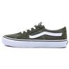 Shoes Skate Shoes Dark Green Vans VN0A4UUK0FI