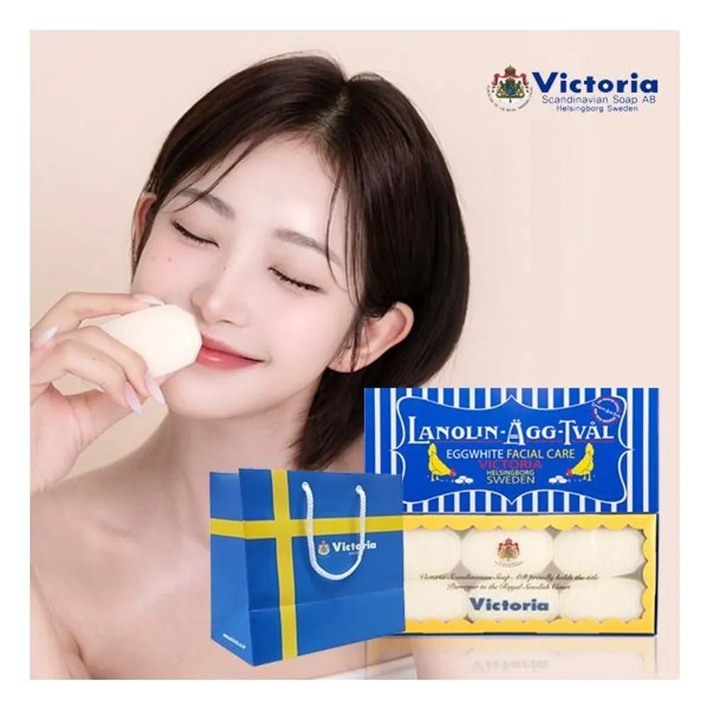 Sweden Egg Pack Yogurt & Edelweiss (For Dry/Extremely Dry Skin) 50g x 6 Packs 1 Box