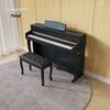 88-Key Upright Weighted Hammer Electric Smart Piano for Professional and Children's Use