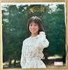 7-дюймовая пластинка FUMIKO SAWADA Ai No Izumi 07SH1149PROMO CBSSONY 1982 Япония Японский Поп-Рок Б/у