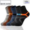 Men's Cross-Border Mid-Tube Sports Socks: Running, Basketball, Badminton - Cotton Outdoor Wear