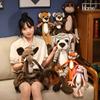 Лесное животное Тигр Лев Кукла Плюшевая игрушка Слон Жираф Кукла Детская успокаивающая тряпичная кукла