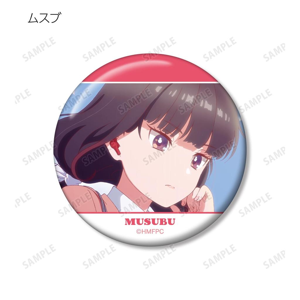 TV Anime wa Trading Badges Box of 11 "Utagoe Mille-feuille"