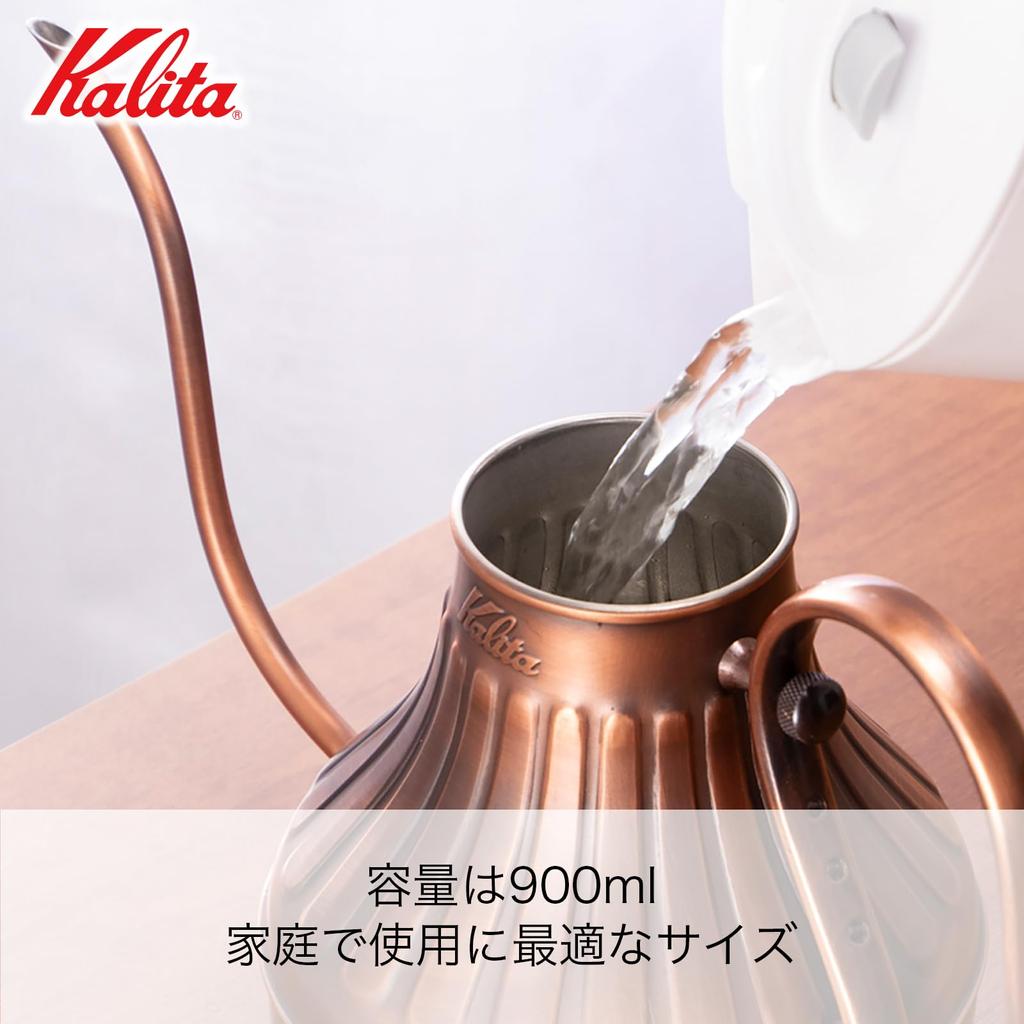 Кофейник Kalita, медный, 900 мл, узкая горловина, насадка для открытого огня, сделано в Японии, медный чайник, 900 капель, чайник, кофеварка, чайник, сервировочный, ячменный чай, белый