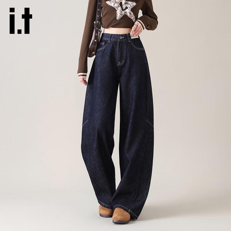 Izzue It Женские мешковатые джинсы с широкими штанинами и изогнутым кроем