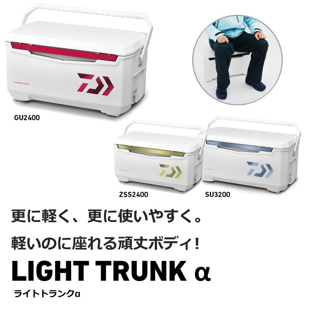 Daiwa Cooler Box Light Trunk GU3200 Blue Fishing 32 Liter