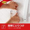 3M Command Wall Hanging Adhesive Hook Swing Hook 10 Pieces CM20-10HN